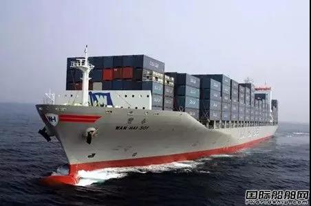 6亿美元!这家船厂接获万海航运首份万箱船订单