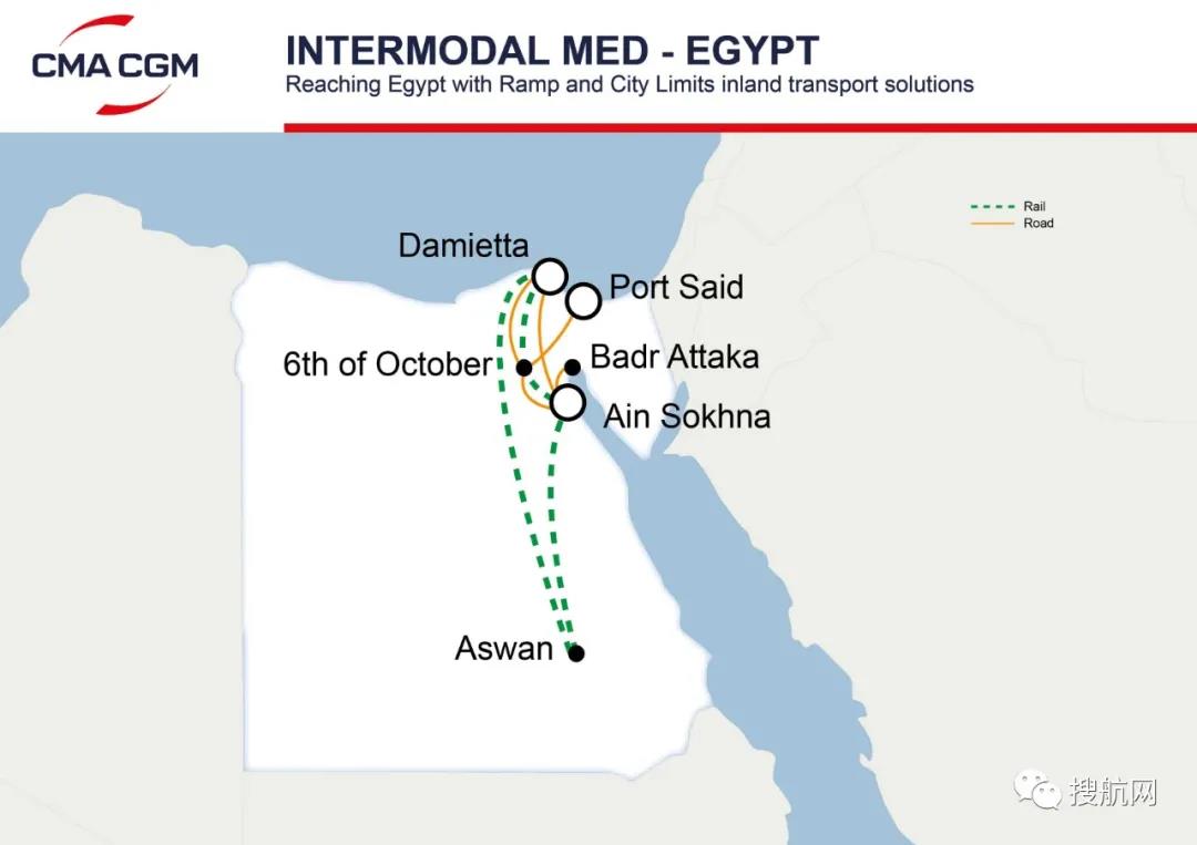 和埃及阿斯旺的新铁路产品,每周一班火车通过 damietta 和 ain sokhna