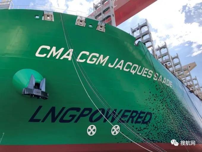MSC租用11艘LNG集装箱船，这家班轮巨头战略发生重大转变！
