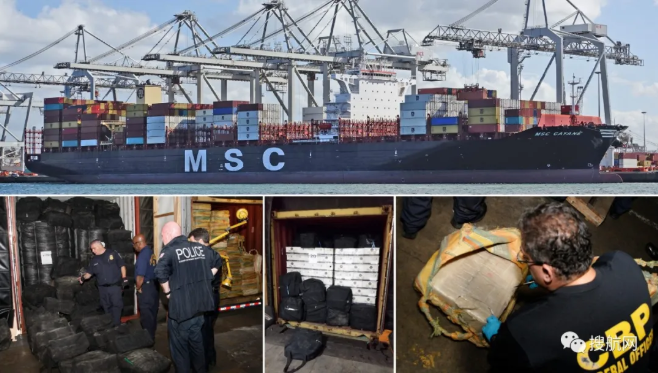 MSC一艘大型箱船8名船员参与走私20吨毒品被判入狱，案值10亿美元