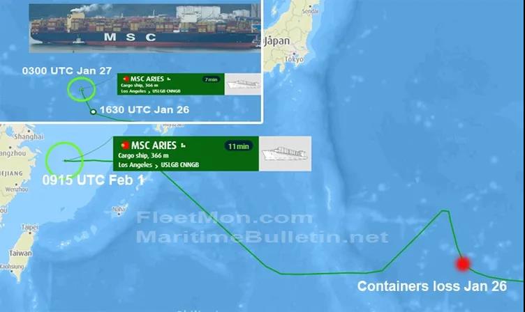 MSC一集装箱船在从长滩驶往宁波港途中遭遇事故 A