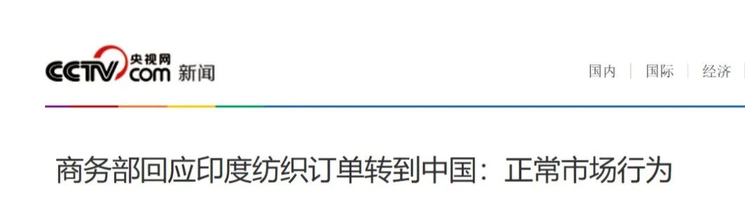 汝州新开工奠基_芜湖三山区新开工楼盘_开工了新生活资源