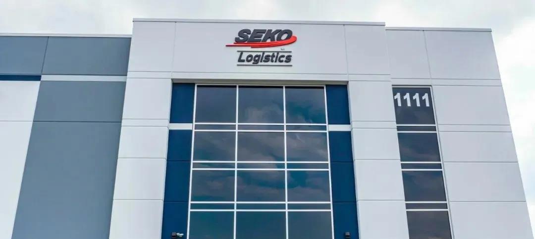 北美货运巨头Seko Logistics