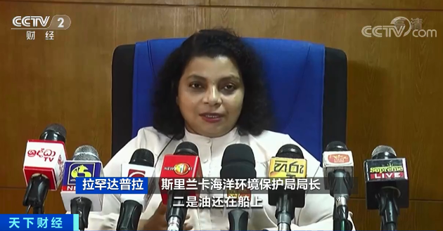 严重海难,货船沉没!81个危险品集装箱入海!影响或持续十年