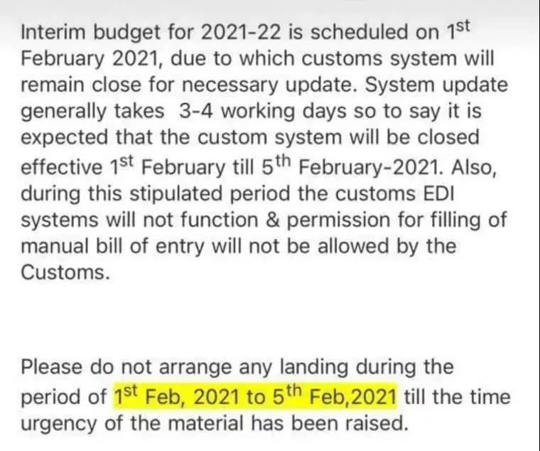 注意!印度海关系统升级期间无法清关,该国缺柜严重订舱要两三周!