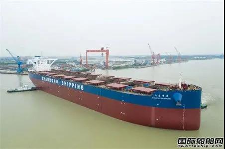 扬州中远海运重工交付国银租赁21万吨散货