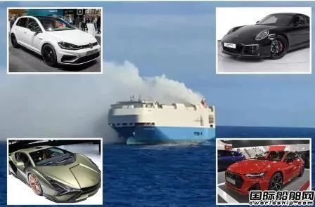 这艘起火燃烧的汽车运输船拖航途中沉没!4000辆新车沉入海底