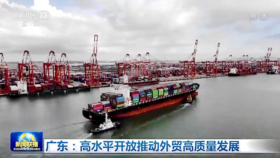 广州港南沙港区外贸航线、外贸集装箱量双位数增长