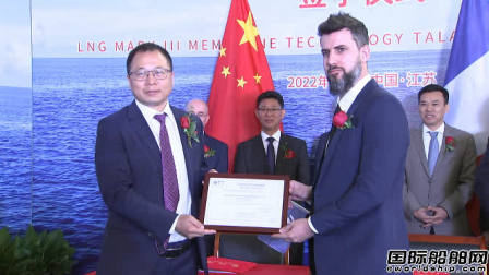 又一家中国船厂获大型LNG船建造 “通行证”!首份订单在望!
