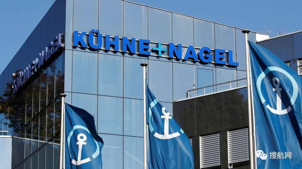 意外！德迅收购爱派克斯不到2个月，出售近25%股权给私募基金！