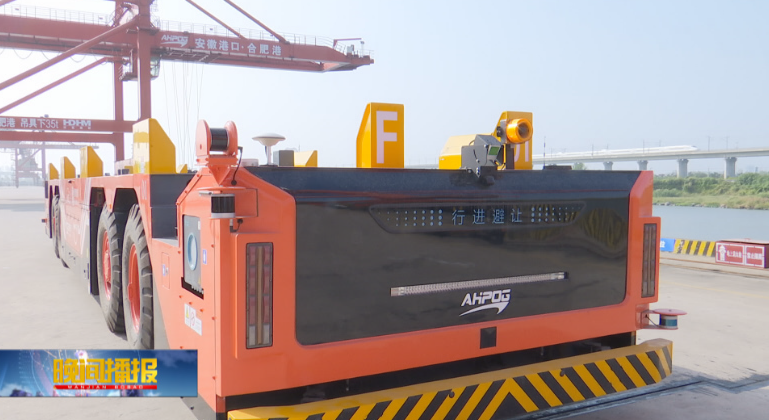 内河首家无人驾驶的智慧港口诞生