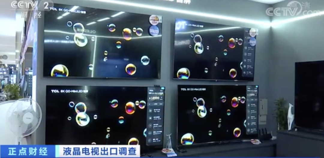 卖爆了！多家企业订单爆满，工厂满负荷生产！