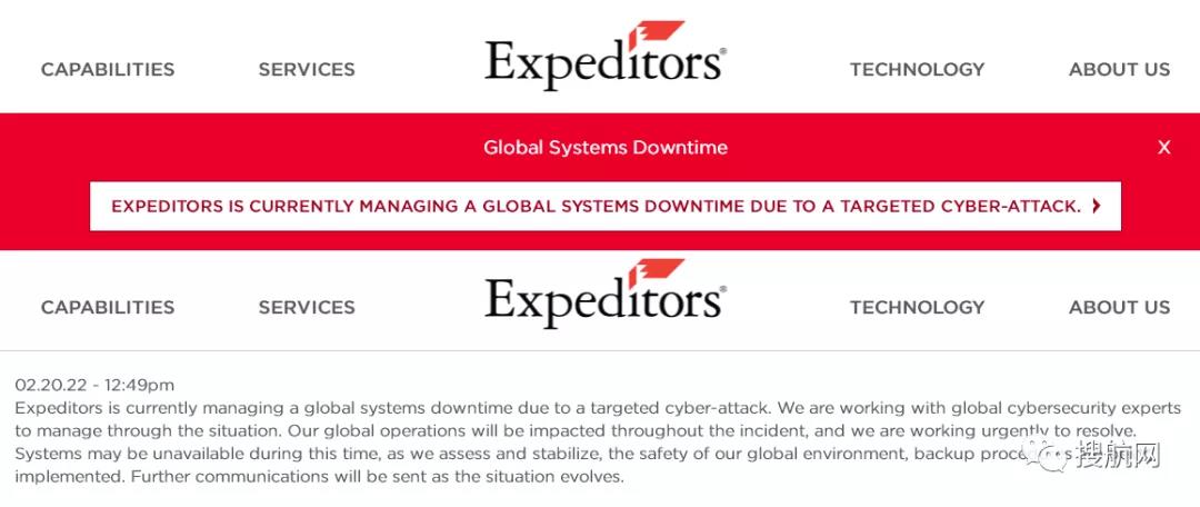 突发！Expeditors康捷空遭到有针对性的网络攻击，全球系统停机！