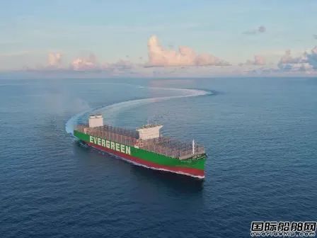 提前12天!沪东中华交付长荣海运第2艘24000TEU集装箱船