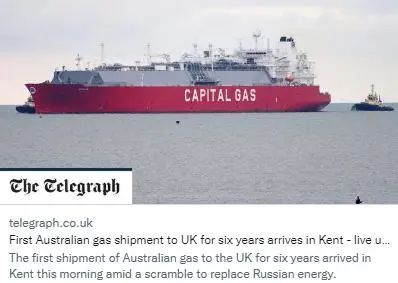 澳大利亚液化天然气货轮抵达英国，美媒：欧洲6年来首次