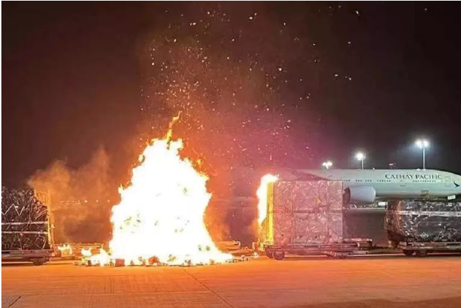 重大突发！香港机场货物装机前起火，两家货代被禁运！一艘满载中国货物的箱船突发起火！