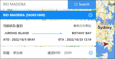 突發(fā)！馬士基一大型集裝箱船航行途中失去動(dòng)力，船期延誤