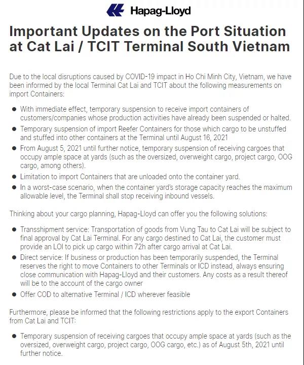 出货越南注意！受疫情、港口拥堵影响，船公司宣布暂停接收进口集装箱