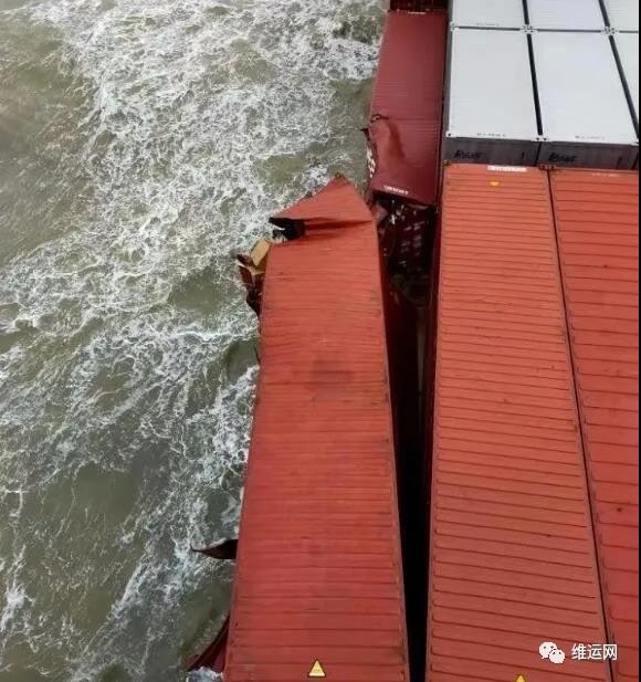 突发！德翔一箱船惨遭台风袭击，集装箱倒塌、受损严重！满载上海港出口日本货物...