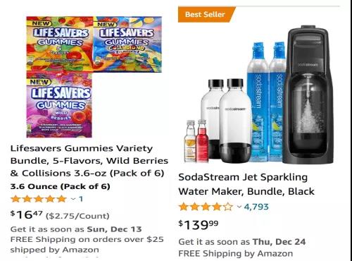 Q4爆卖技巧!如何利用亚马逊捆绑销售抢流量?