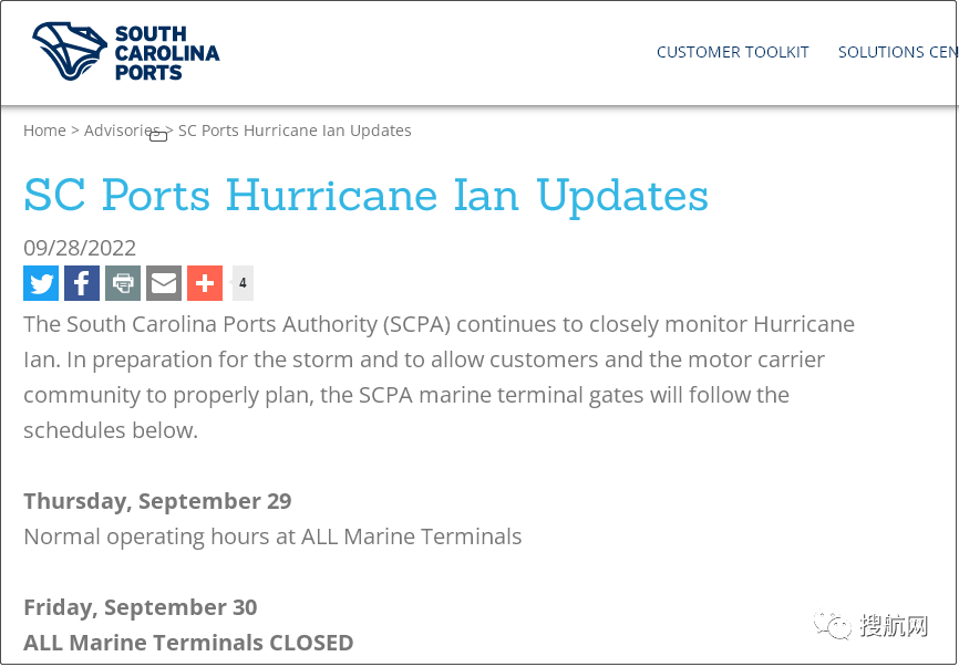 超强飓风登陆美国佛州！道路关闭，港口/机场暂停运营，数千航班被取消