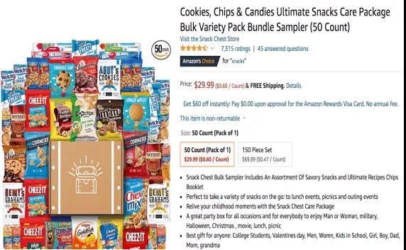 Q4爆卖技巧!如何利用亚马逊捆绑销售抢流量?