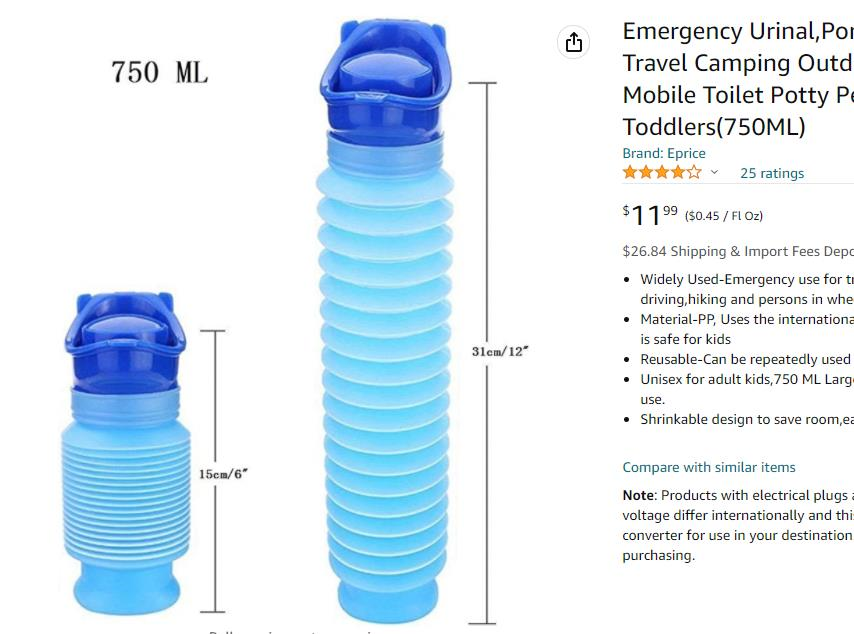 又一批产品下架!数百卖家被告