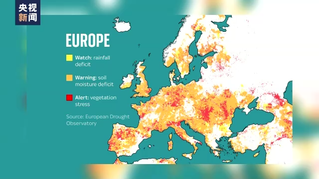 缺水、缺电、缺能源！500年一遇，欧洲人怎么样了！！