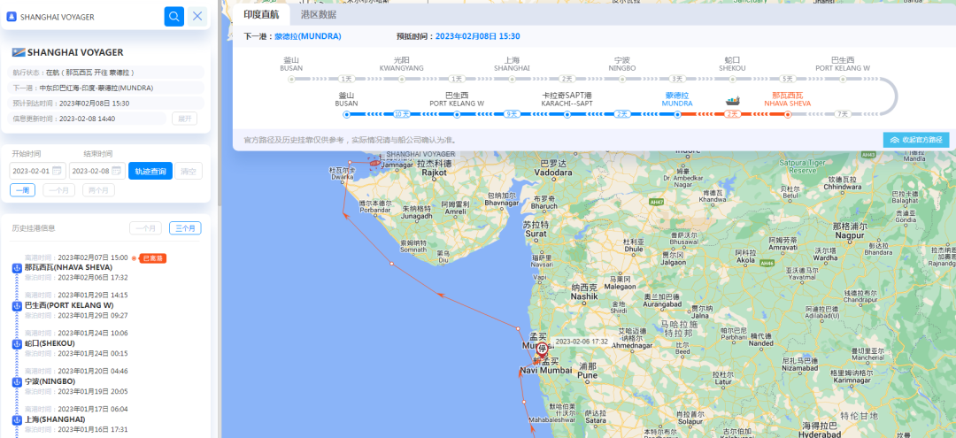 航线快讯!2月底TSL将加入这条长锦、兴亚共舱的印度直航