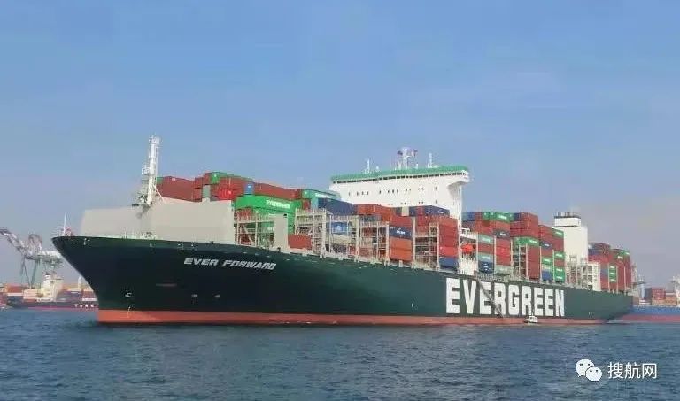 长荣集装箱船“长程轮”仍未脱困，将卸载集装箱减重，已宣布共同海损