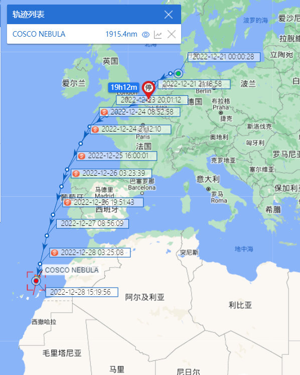 拒绝苏伊士和巴拿马运河！越来越多的大型集装箱船更改航线.......