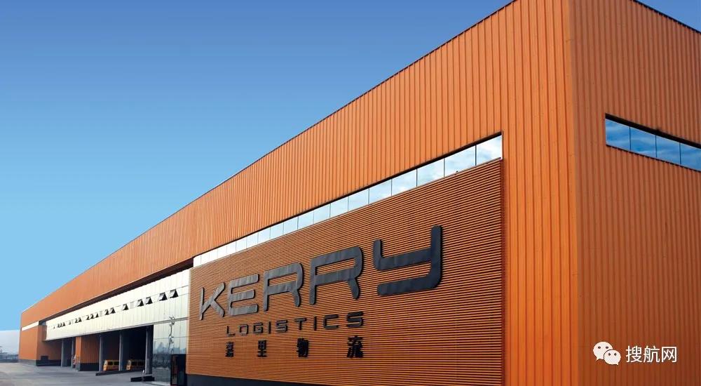 重磅！刚刚嘉里物流宣布2.4亿美元收购货代Topocean