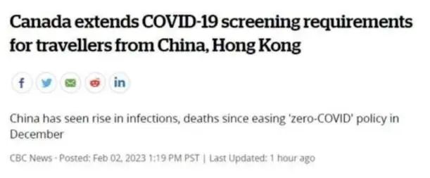 多国取消核酸检测，还有国家延长疫情管控！