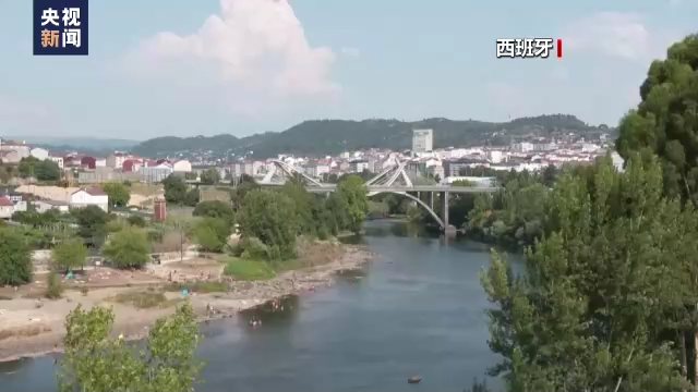 缺水、缺电、缺能源！500年一遇，欧洲人怎么样了！！