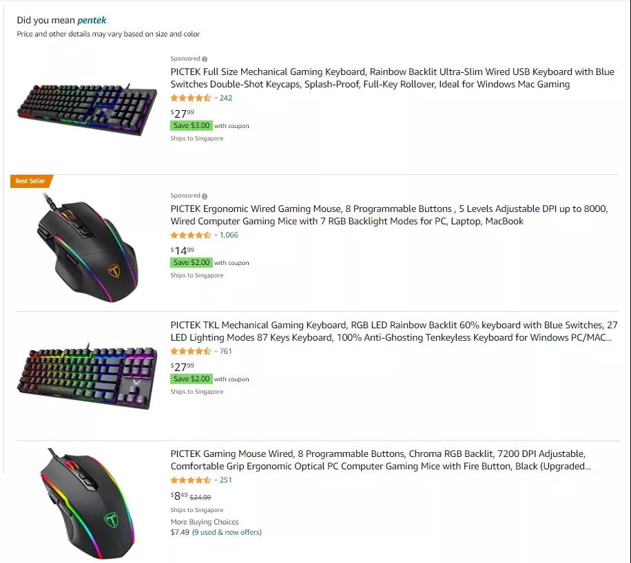 亚马逊停止封杀？传傲基、泽宝和有棵树等大卖账号回来了！