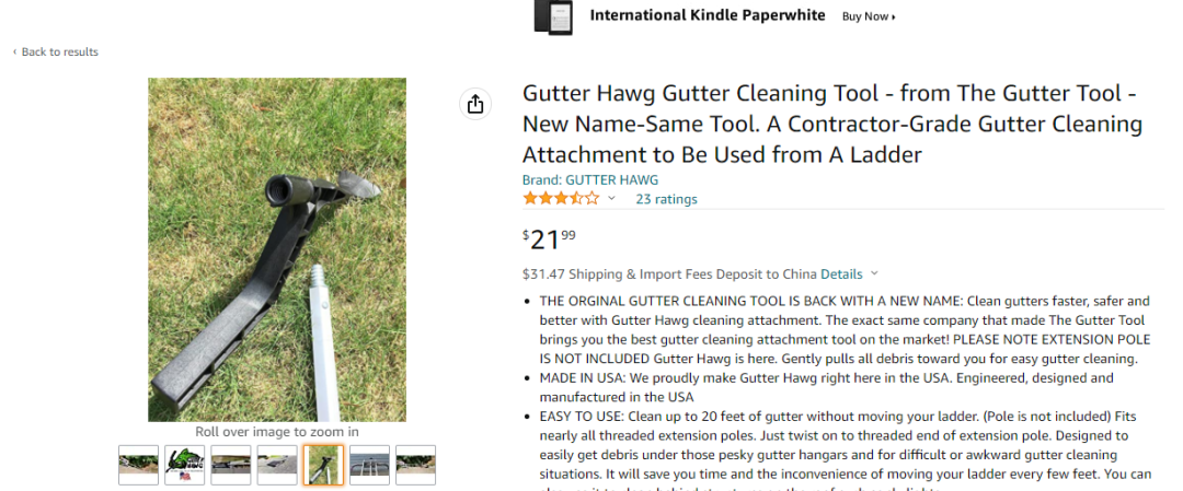 又一批产品下架!数百卖家被告