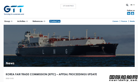 韩国造船业赢了？GTT不服气！“捆绑销售”有利
