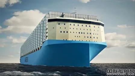 船型变化前所未有!马士基甲醇动力大型集装箱船揭开面纱