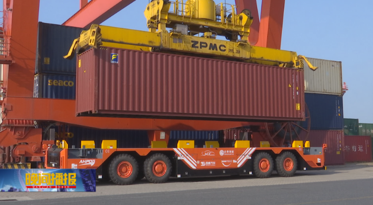 内河首家无人驾驶的智慧港口诞生